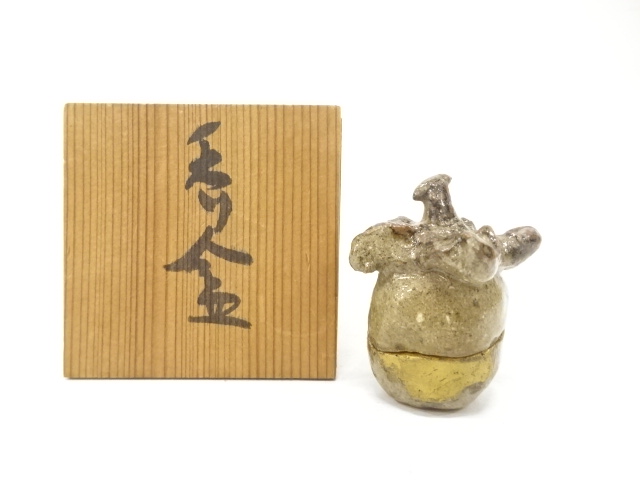 JAPANESE TEA CEREMONY / KOGO INCENSE CONTAINER / PERSIMMON